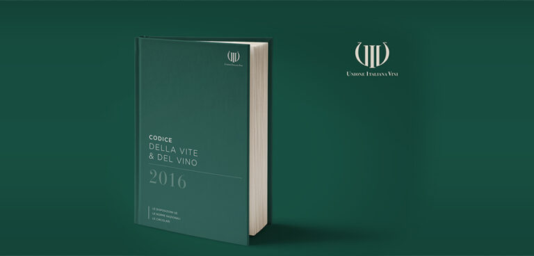 Codice della Vite e del Vino 2016