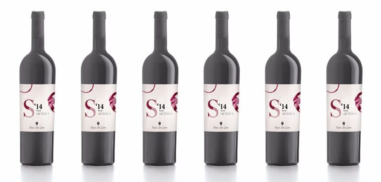 S'14 Tenuta San Giaime