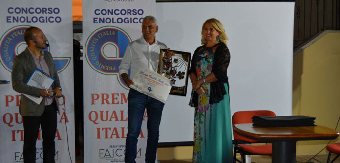 Premio Qualità Italia 2017